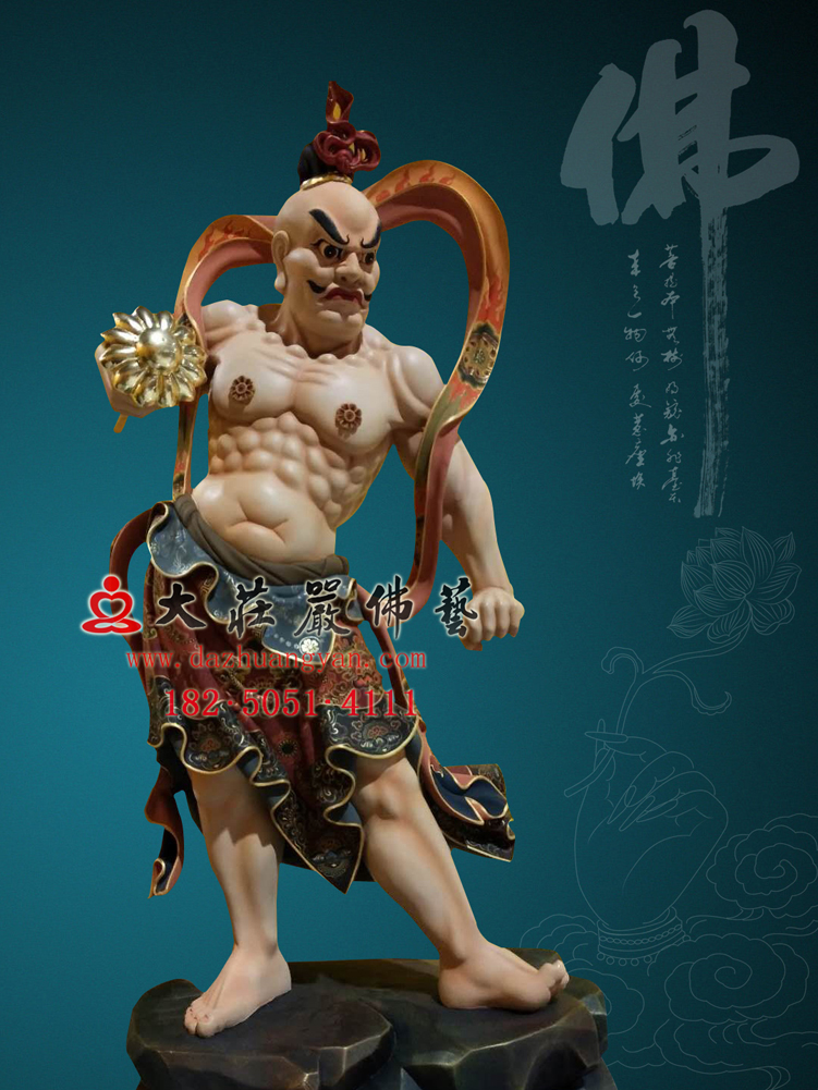 哼将彩绘塑像 哼将彩绘塑像