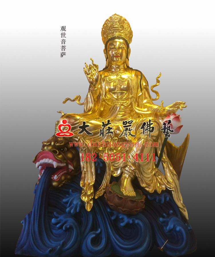观音菩萨贴金塑像西方三圣观自在菩萨佛像雕塑- 佛的介绍- 佛像厂家文化